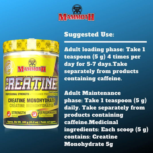 Mammoth Creatine 300gm