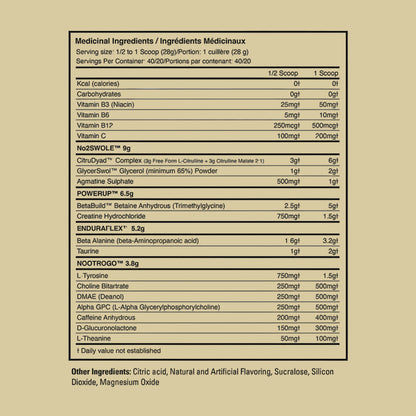 TRIGGER POINT 20 Servings